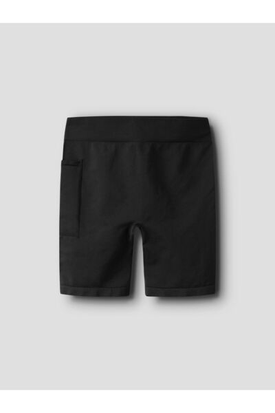 Limited by Name It Radlerhose Slim Fit