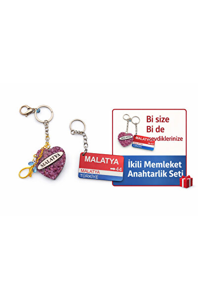 Home Malatya Hometown Themed Handmade Set of 2, Keychain Pieces