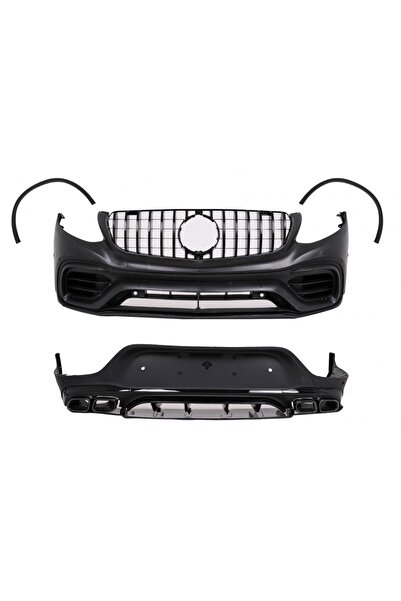 tuningset Боди кит, подходящ за Мерцедес GLC Купе C253 2015-07.2019, Дизайн G...