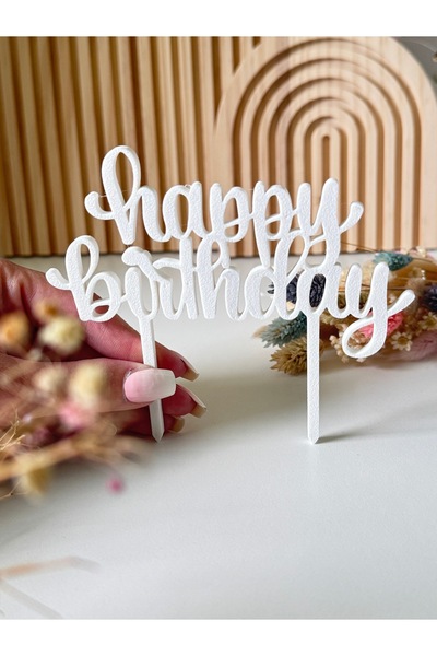 Onflow White "Happy Birthday" Cake Topper Stick – Birthday Cake Accessory