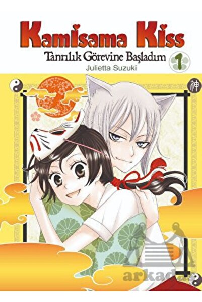 Komikşeyler Yayıncılık Kamisama Kiss - Tanrılık Görevine Başladım Cilt 1
