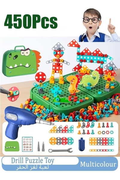 Generic مجموعة ألعاب تركيب أحجية بتصميم مثقاب كهربائي، 450 قطعة، تتضمن مثقابً...