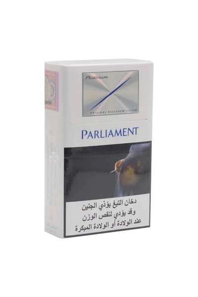Parliament بلاتينيوم 20 إس