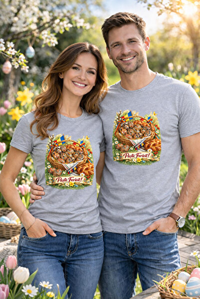 MVRDAR Καλό Πάσχα Μπλουζάκι Unisex 100% Βαμβάκι - Πασχαλινό Μπλουζάκι με Κουν...