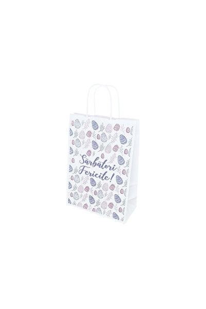 Papette Σετ 200 χάρτινων σακουλών κραφτ με τυπωμένο κείμενο, 22 x 31(Υ) x 10 εκ.