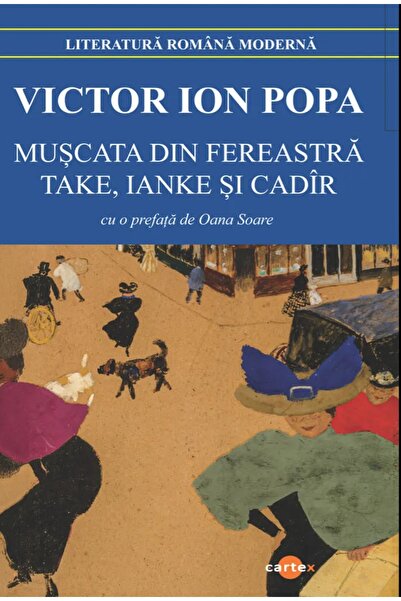 Editura Cartex Geranium from the window. Take, Ianke and Cadir