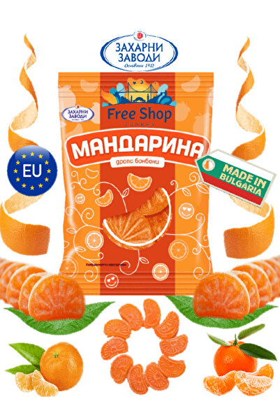 TedarikçinBurada Muhteşem Mandalina Aromalı Lukçeta Şeker 90 Gr