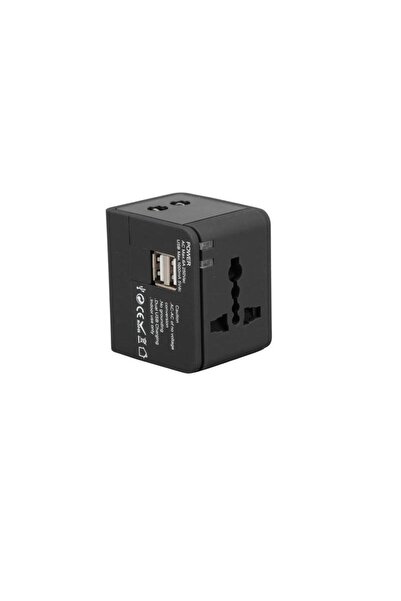 giftology SERRI - Travel Adapter