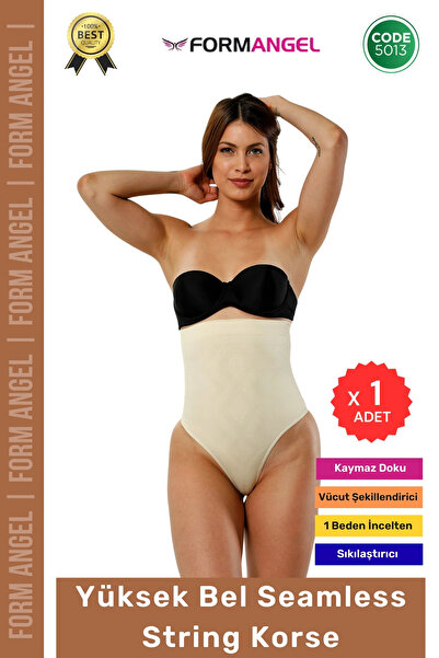 Carlburn # Corset Seamless Stitch-Free Shaping / Sculpting Body Shaping Anti-...