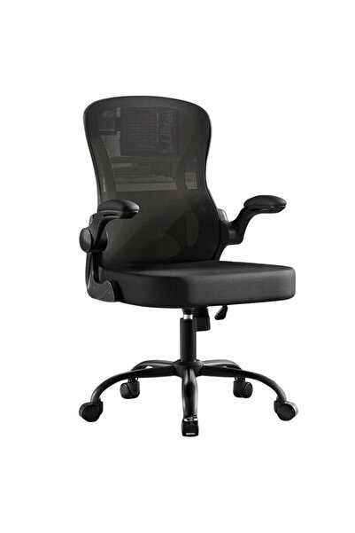 SONGMICS Ergonomic Office Chair, Height Adjustable, Lumbar Support, 60x60x105...