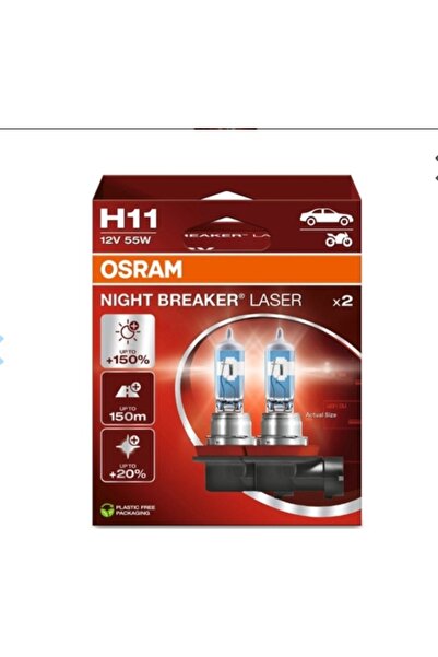 Osram Set of 2 H11 Bulbs