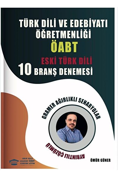 Ömür Hoca Uzaktan Eğitim Ömür Güner ÖABT MEB-AGS Türk Dili ve Edebiyatı Öğret...
