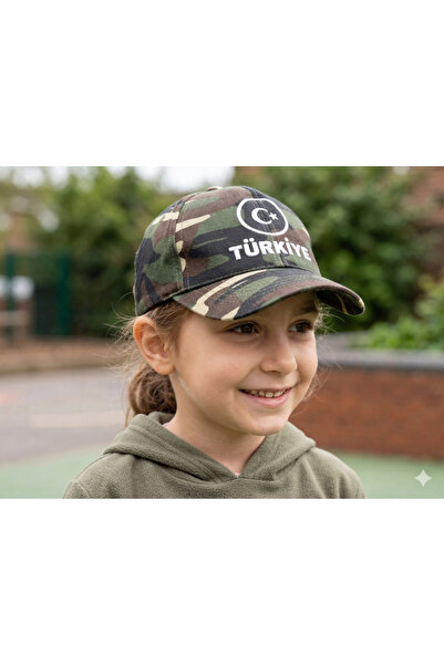 PIECE SIGNATURE 100% Cotton, Camouflage Printed Embroidered Sun Hat for Child...