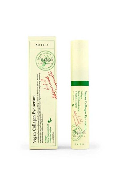 NxK سيروم كولاجين نباتي للعين 10 مل