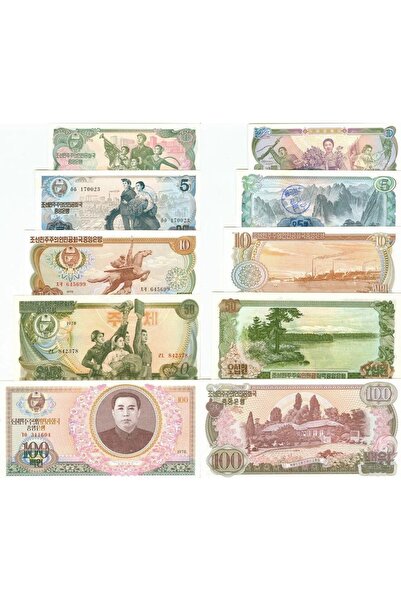 emir koleksiyon coin & paper collection Kuzey Kore 1978 Yılı 100-50-10-5-1 Wo...