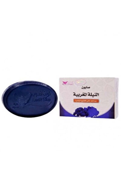 Kuwait Shop Moroccan Nila Soap from for Skin Lightening 100g