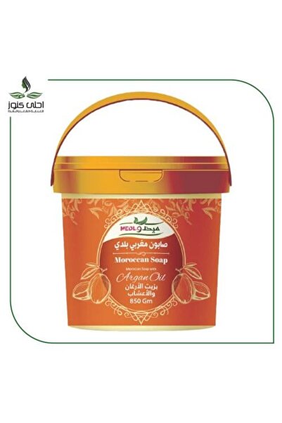 بيت الجملة (translated: House of Wholesale) Moroccan Traditional Soap