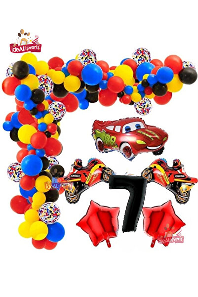 BKMC PARTY Σετ μπαλονιών με αλουμινόχαρτο γενεθλίων με θέμα το αγωνιστικό αυτ...