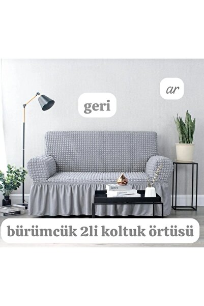 ARTUÇ غطاء أريكة قابل للطي (قطعة واحدة) قياسي مرن لشخصين