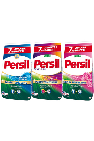 Persil Pachet 3 x 7 kg Detergent Pudră Rufe Albe și Colorate, Curățare Profun...