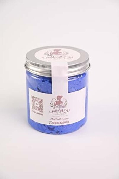 Natural Beauty Moroccan Nila Soap Bar