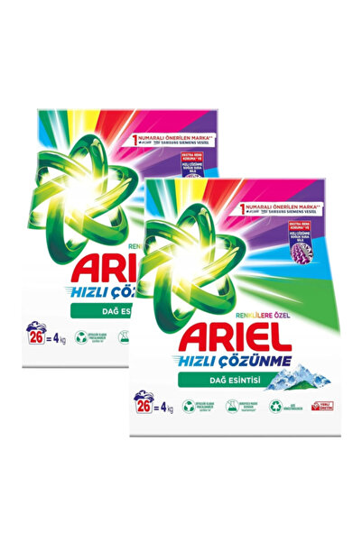 Ariel Pachet 2 x 4 kg Detergent Pudră pentru Rufe Colorate, Protecția Culoril...