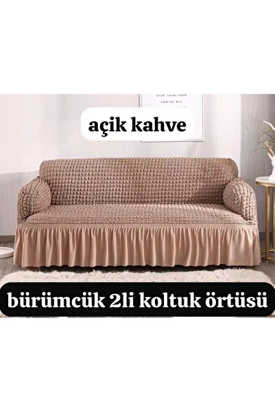 ARTUÇ غطاء أريكة قابل للطي (قطعة واحدة) قياسي مرن لشخصين