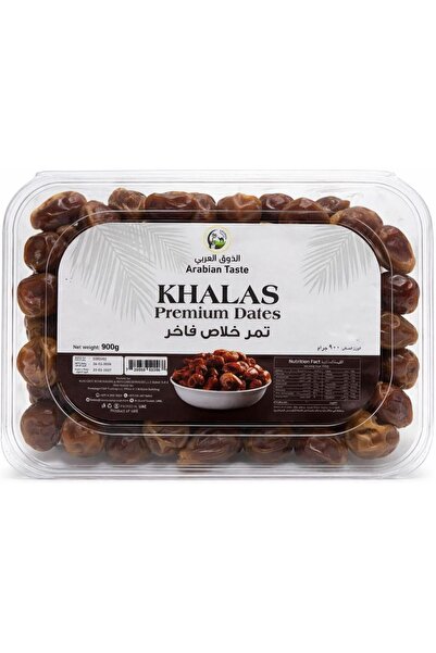 Arabian Taste Premium Khalas Dates 900g