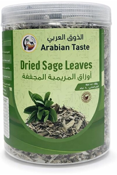 Arabian Taste Dried Sage Leaves 80g – Premium Quality | 100% Natural Herbal L...