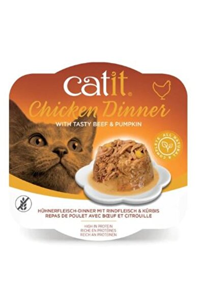 Catit - Chicken & Fish Dinner - Chicken Dinner w/ Beef & Pumpkin