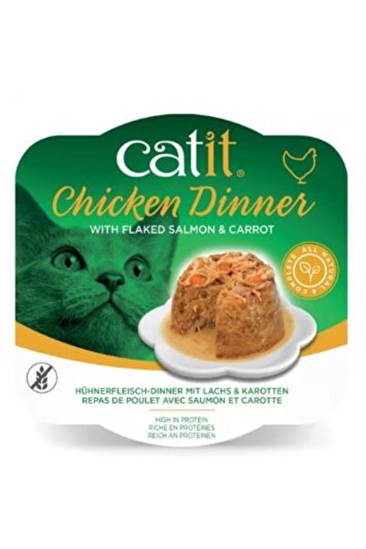 Catit - Chicken & Fish Dinner - Chicken Dinner w/ Flaked Salmon & Carrot