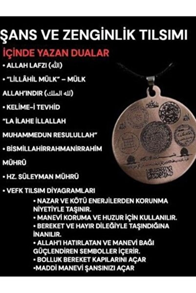 aslimucize ŞANS ZENGİNLİK PARA DUALI BAKIR KOLYE