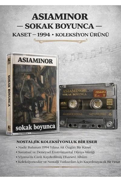 Ada Müzik Asi̇ami̇nor – down the Street – Cassette – 1994 – Collectible Item