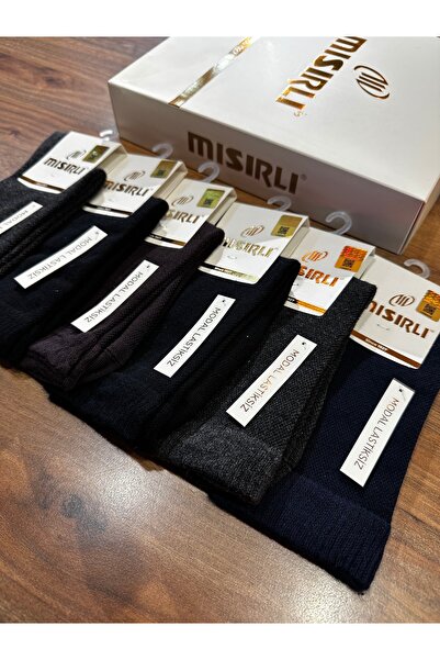 Mısırlı Women's Seamless Modal Seamless Elastic Diabetic Socks 6-Pack