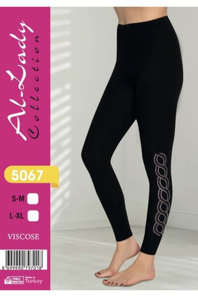 NightLove Women's Detailed Tights