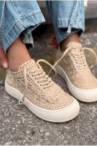 I Love Shoes Sarrin Women's Sneakers Beige Knitted
