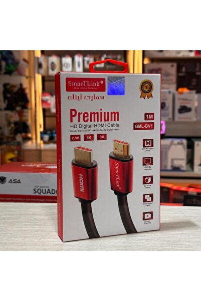 Smartlink SMART LINK HDMI CABLE