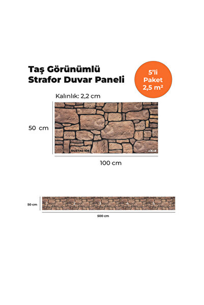 KnB Duvar Panelleri BUZTAS-108 TAŞ GÖRÜNÜMLÜ STRAFOR DUVAR PANELİ (5'Lİ PAKET)