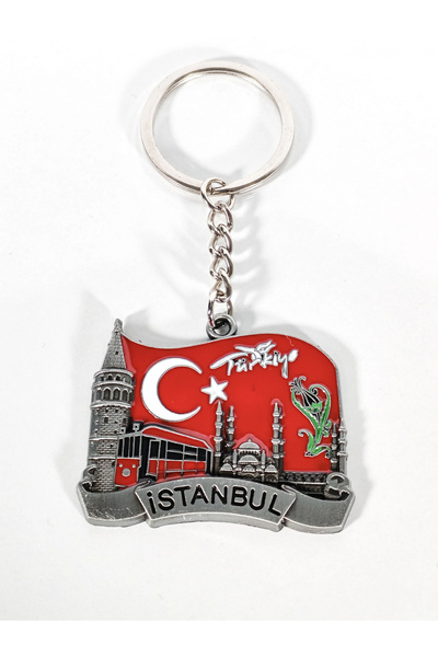 Türk Bayrağı Zeminli İstanbul Silüeti Anahtarlık Eskitme Gümüş – Tarihi ve Milli Şık Çanta & Anahtar
