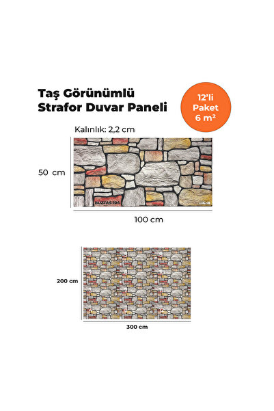 KnB Duvar Panelleri BUZTAS-104 TAŞ GÖRÜNÜMLÜ STRAFOR DUVAR PANELİ (12'Lİ PAKET)