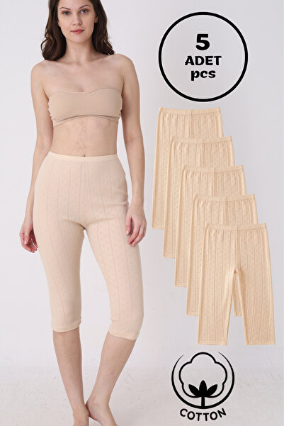 Altınay Women's Ten 5-Pack Jacquard Below Knee Underwear Shorts Bermuda,Net51A5