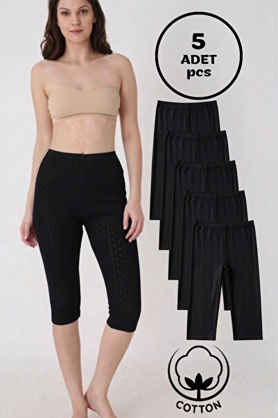 Altınay Women's Black 5-Pack Jacquard Below Knee Underwear Shorts Bermuda,Net...