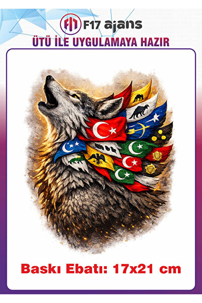 F17 Ajans Bozkurt ve Osmanlı Bayrakları Temalı Ütü ile Yapışan Tekstil Kumaş ...