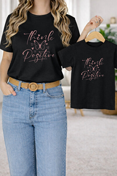 LORVEX Μπλουζάκι Mother Daughter Combination Oversize – Μπλουζάκι με στάμπα M...