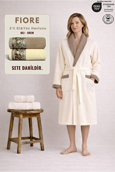 Ellaline Дамски комплект халати с контрастни елементи от 3 части, 100% памук ...