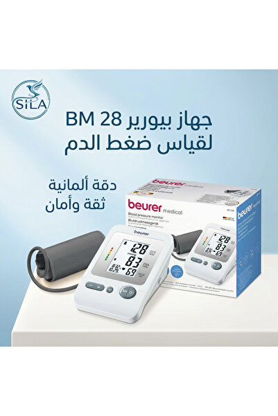 Beuer Bioerer Bm 26 Blood Pressure Monitor: the All-In-One Family Device for ...