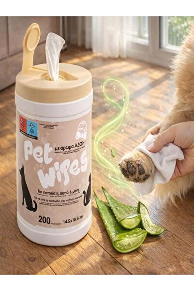 AVA Servetele Umede pentru Animale de Companie cu Aloe Vera - 200buc