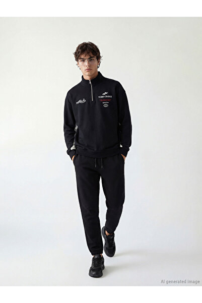 LC Waikiki Nevavm Slim Fit Men's Jogger Pants with Difference