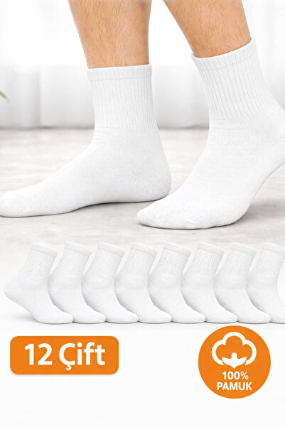 Katera 12'li Tenis Kolej Beyaz renk unisex Pamuklu corap