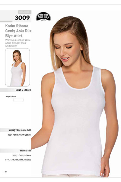 Fily Εσώρουχα (6 ΤΕΜΑΧΙΑ) 100% Βαμβάκι ΑΣΗΜΕΝΙΟ Εύκαμπτο και Άνετο Αθλητικό Τ...